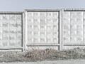 Куплю советский бетонный забор, или высокий железный