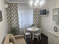 В продаже уютная однокомнатная квартира в престижном районе Одессы, .