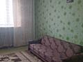 Сдам двухкомнатную квартиру по ул Севостопольскую