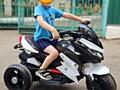 Электромотоцикл детский
