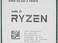 Процессор AMD Ryzen 5600х 6 ядер 12 потоков, 3,7-4.6 ГГц