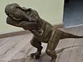 Динозавр 350 руб