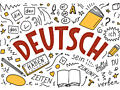 Индивидуальные занятия по немецкому языку