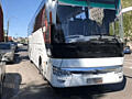 Автобус Молдова - Италия - Франция! От 90 евро во все города!