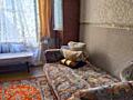 Срочно сдам комнату в коммуне в р-не Дерибассовской