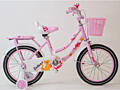 Продам велосипед Baikal BK16 розовый в отличном состоянии