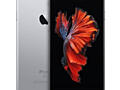 Apple iPhone 6S 16GB (Space Grey)