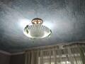 Продам. Люстра тарелка - 150 руб.