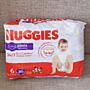 Подгузники-трусики Huggies pants