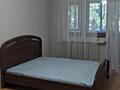 Продам 1 комнатную квартиру на Котовского проспект Добровольского