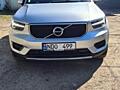 Volvo XC40 2018 ТОРГ