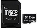 Micrco SD 512 gb