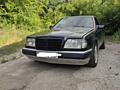 Продам Mercedes W124 Coupe