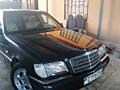 Продам Mercedes Benz 140 S класса