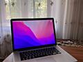 MacBook Pro 15 2015 / Торг уместен
