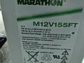 AGM Exide Marathon 155 Ah