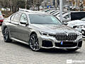 bmw 745e