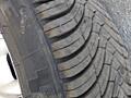 Продам новую резину 225/55 R 16 4 шт.