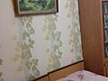 Продаётся 2- комнатная квартира на Вальченко (у парка с ротондой)