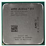 Процессор под сокет FM2 и FM2+ - Athlon 740 - 4 ядра 3.2-3.7