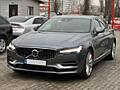 Volvo S90 Plug-in-Hybrid - Long - Inscription