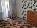 Продажа 1 комнатной квартиры в Лесках с мебелью