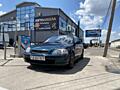 Honda Civic Coupe 1997 1.6 МКПП