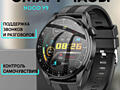 Смарт часы Hoco Y9 с функцией звонка