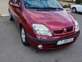 Продам Renault Scenic 1.6