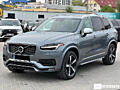 volvo XC