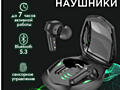 Наушники Беспроводные HOCO EW28 Magi gaming игровой режим черные