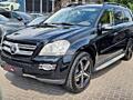 Mercedes Benz GL Class