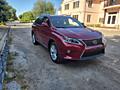 Продам Lexus RX 450h гибрид