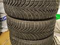 Продам комплект зимней резины 195/55 R16