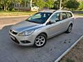 Продам Ford Focus 1.6 Дизель