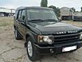 Land Rover Discovery 2. Продам или обменяю.