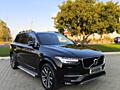 Volvo XC90 2016 T6 AWD Momentum Pro