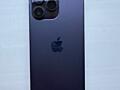 iPhone 14 pro max deep purple