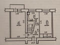 Продаётся 2-комнатная квартира в центре Тирасполя (ул. Федько, д-18) 