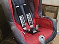 Автокресло Britax Romer Duo plus Isofix Б\у