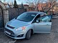 Ford Cmax нейтральные номера