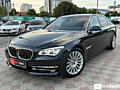 bmw 740