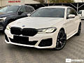 bmw 545e