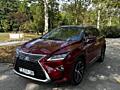 Продается Lexus RX 450h Год 2016; Коробка автомат;