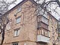 продаж 2-к квартира Київ, Солом`янський, 45000 $