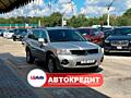 Mitsubishi Endeavor (Доступен в Автокредит)