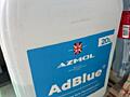 Продам жидкость Adblue