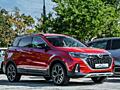 BAIC X55