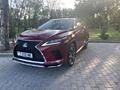 Lexus RX 450H