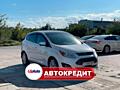 Ford C-Max Hybrid (Доступен в Автокредит)